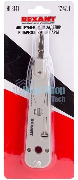 Инструмент для заделки и обрезки витой пары Rexant HT-3141, 110