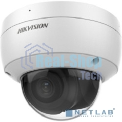Уличная купольная IP-камера 2Мп HIKVISION DS-2CD2123G2-IU(D)(2.8мм) с EXIR-подсветкой до 30м и технологией AcuSense