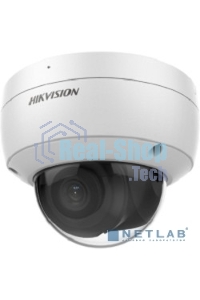 Уличная купольная IP-камера 2Мп HIKVISION DS-2CD2123G2-IU(D)(2.8мм) с EXIR-подсветкой до 30м и технологией AcuSense