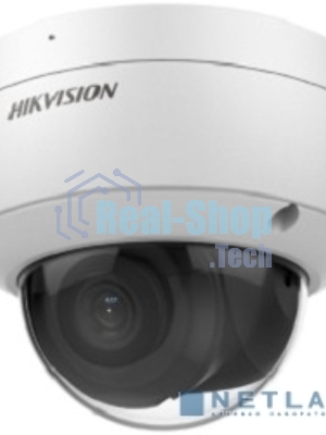 Уличная купольная IP-камера 2Мп HIKVISION DS-2CD2123G2-IU(D)(2.8мм) с EXIR-подсветкой до 30м и технологией AcuSense