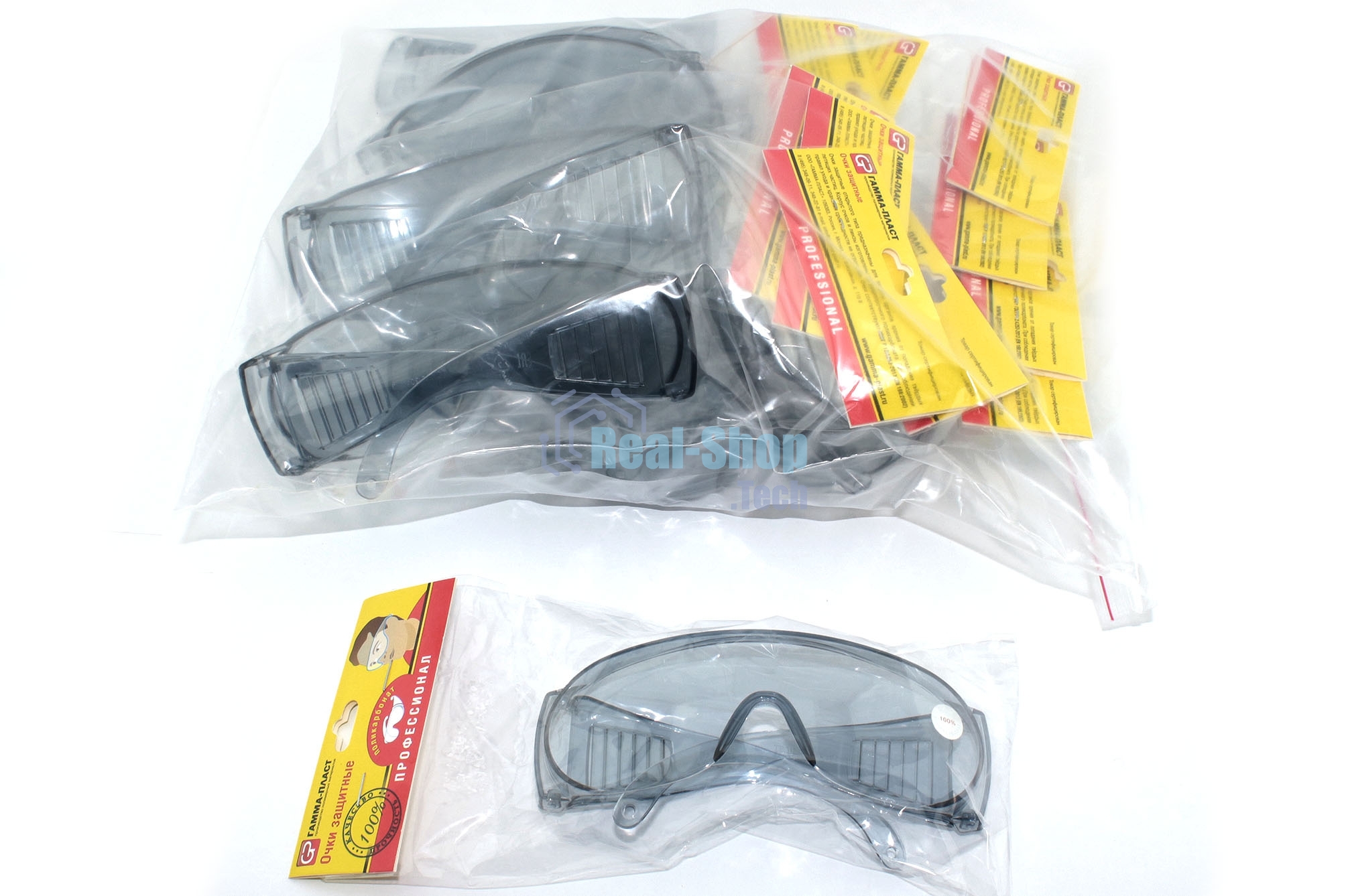Очки защитные ПРОФЕССИОНАЛ дымчатые 10 шт
