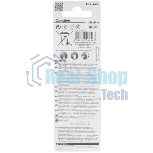Батарейка Camelion LR27A BL-5 Mercury Free (A27-BP5, 12В) (5шт. в уп-ке)