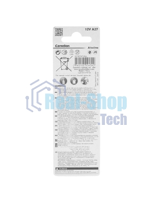 Батарейка Camelion LR27A BL-5 Mercury Free (A27-BP5, 12В) (5шт. в уп-ке)
