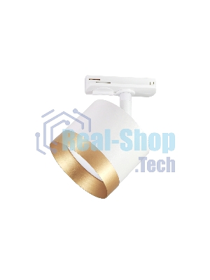 Трековый однофазный светильник Ambrella light GL5361 WH/GD белый/золото GX53 max 12W