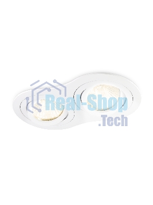 Встраиваемый поворотный точечный светильник Ambrella light TN102505/2 WH белый GU5.3 175*95*28