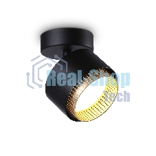 Светильник Ambrella light TN71282 BK/GD черный/золото GX53 max 12W D95*137