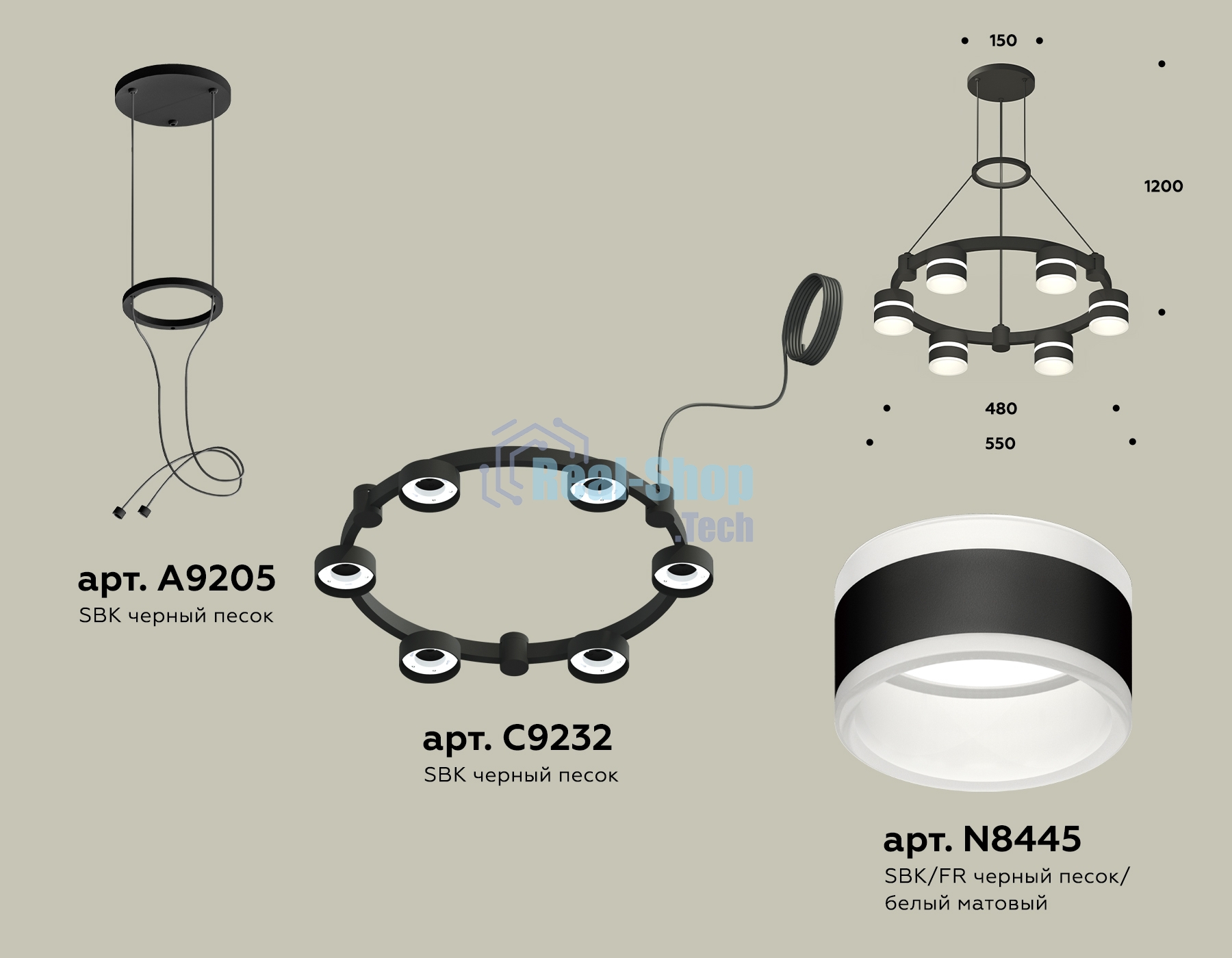 Светильник Ambrella light XR92051202/6 SBK/FR черный песок/белый матовый GX53 (A9205, C9232, N8445)