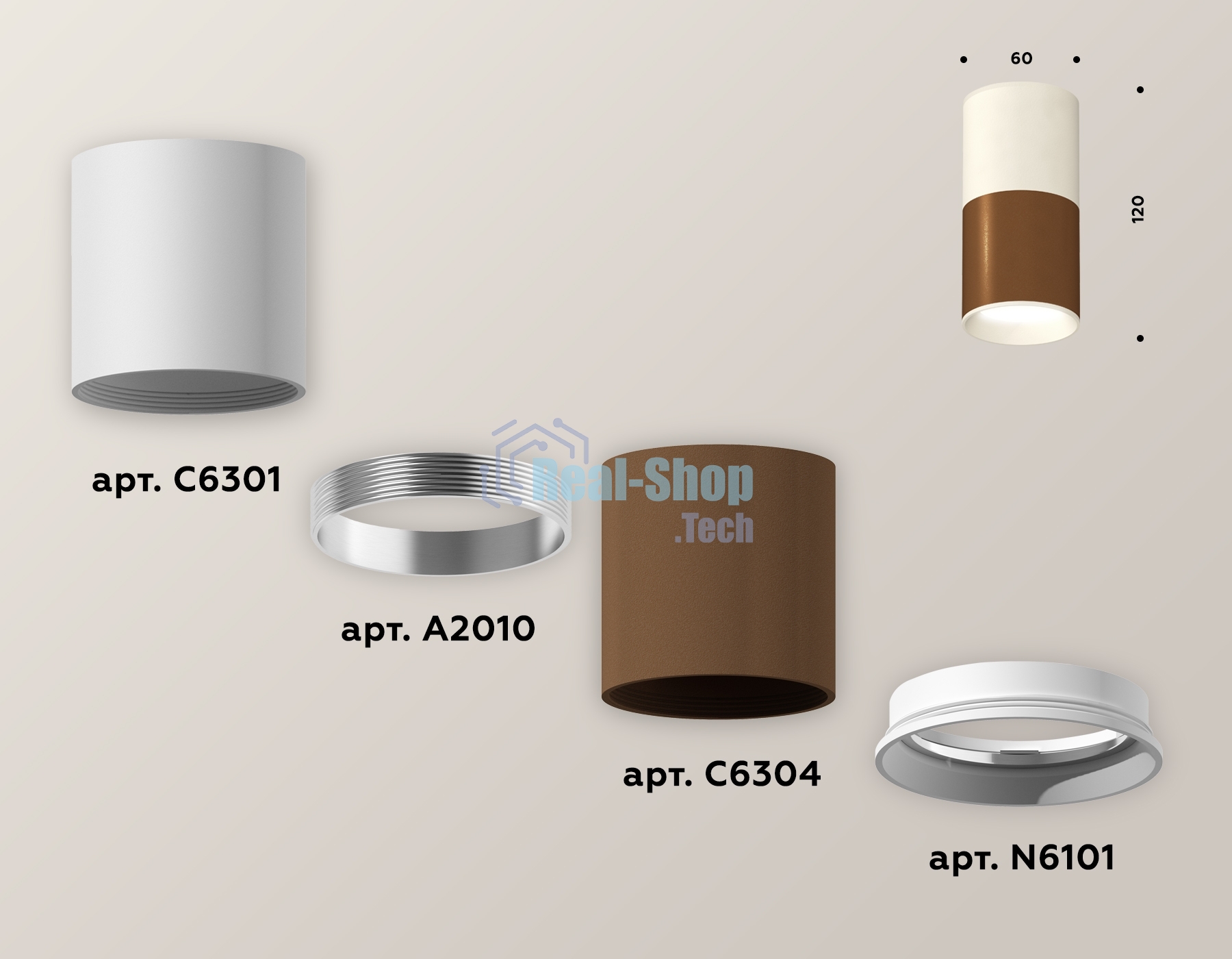 Светильник Ambrella Light XS6304060 SCF/SWH кофе песок/белый песок MR16 GU5.3  (C6304, C6301, A2010, N6101)