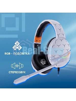 Гарнитура Oklick HS-L710G белый/чёрный, проводная, USB, подсветка