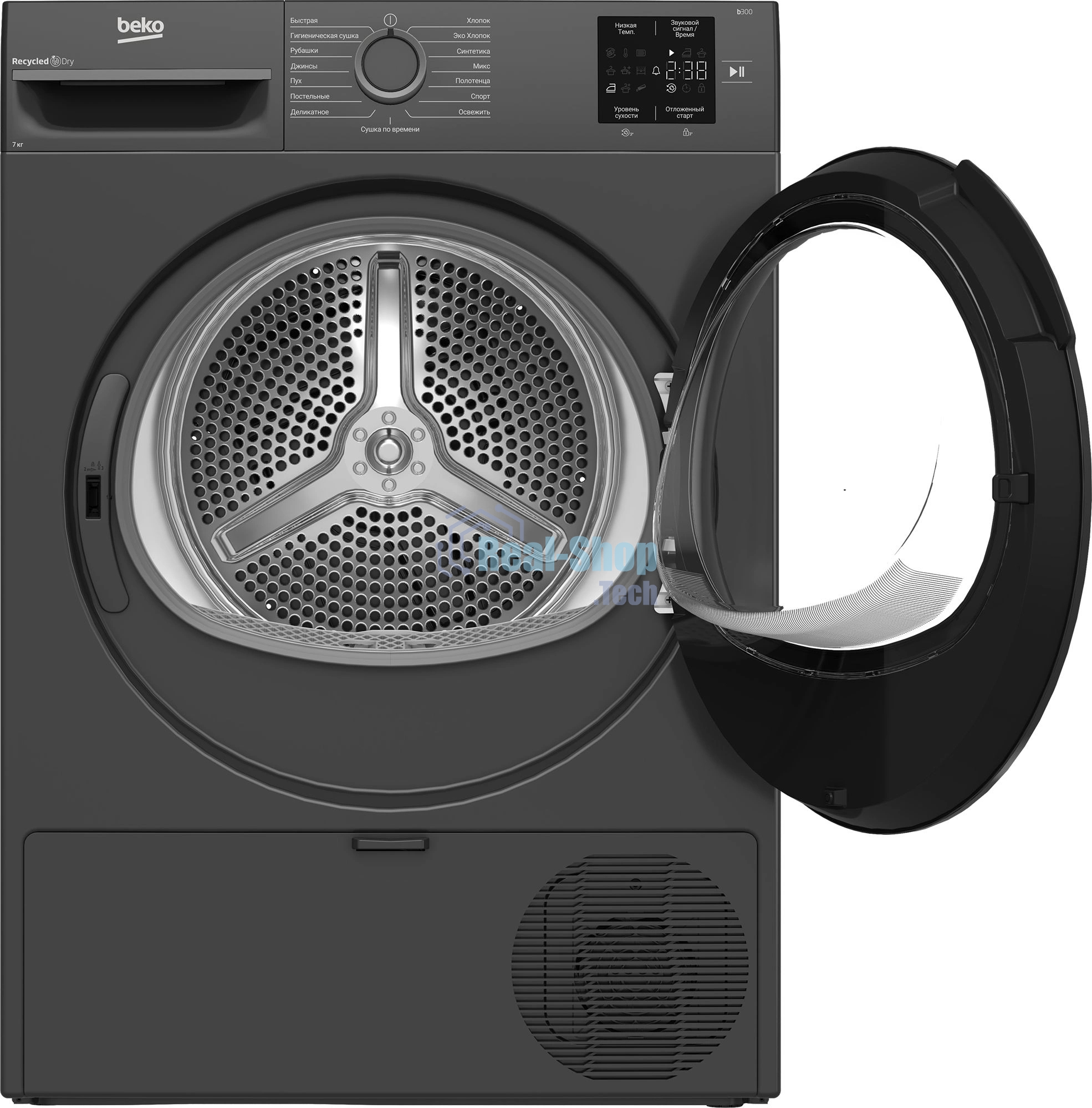 Сушильная машина Beko BM3T37220A черный, 7 кг, сушка - тепловой насос, программ - 15, 59.8 x 84.6 x 54.5 см