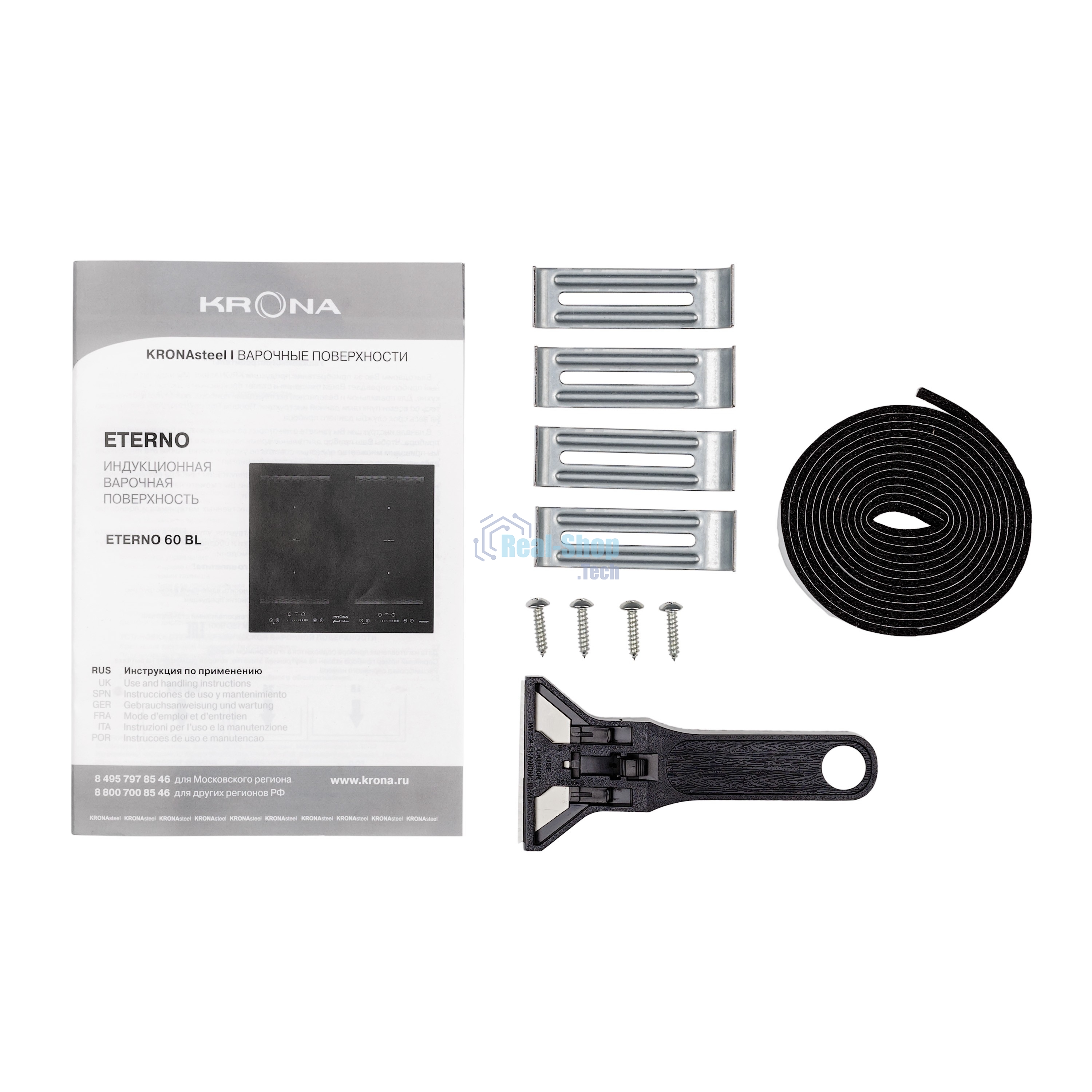 Индукционная варочная панель Krona ETERNO 60 BL черный;Материалы:Металл/стекло;Панель конфорок:стеклокерамика;Тип поверхности:индукционная;Расположение управления:спереди;Управление:сенсорное (слайдерное);Количество конфорок:4;Количество режимов нагрева:9
