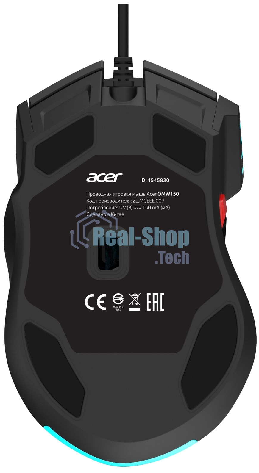 Мышь проводная Acer OMW150 черный, 4800 dpi, USB, кнопки - 8