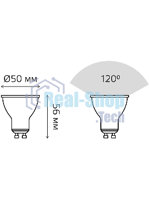 Лампа cветодиодная Gauss MR16 9W 830lm 3000K GU10 LED 1/10/100
