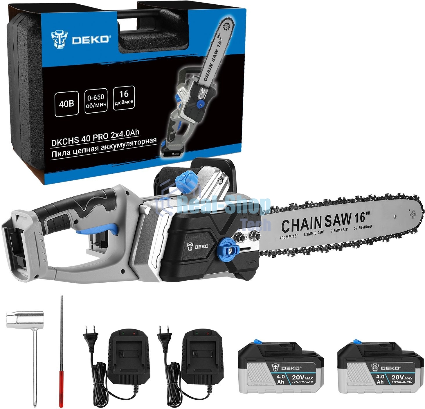 Пила цепная аккумуляторная в кейсе DEKO DKCHS 40 PRO [063-4357] 2х20В, 2x4.0А·ч, 2 з/у