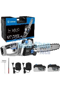 Пила цепная аккумуляторная в кейсе DEKO DKCHS 40 PRO [063-4357] 2х20В, 2x4.0А·ч, 2 з/у
