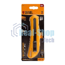 Нож Denzel 18 мм, сменное лезвие, SK4, облегченный корпус, нажимной фиксатор