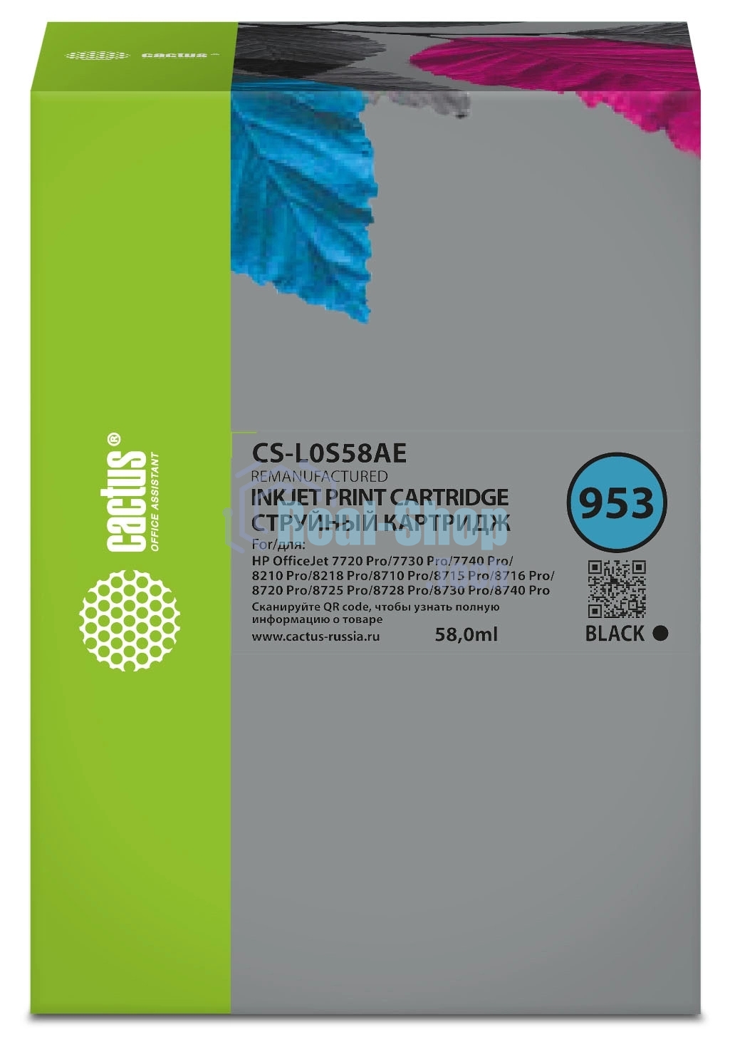 Картридж струйный Cactus CS-L0S58AE 953 черный (30 мл) для HP OJ 7720 Pro/7730/7740/8210