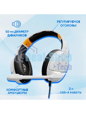 Гарнитура Oklick HS-L710G белый/чёрный, проводная, USB, подсветка