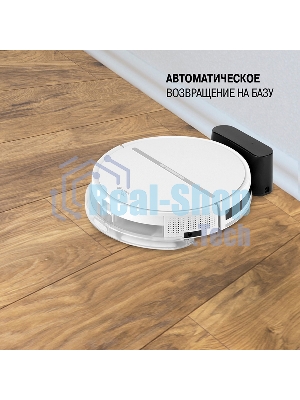 Робот-пылесос Vitek VT-1807 белый, 2500 мAч Li-Ion, уборка сухая/влажная, пылесборник контейнер 0.45 л