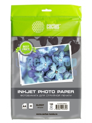 Фотобумага Cactus CS-GA415020ED A4/150г/м2/20л./белый глянцевое для струйной печати