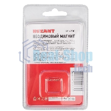 Неодимовый магнитный прямоугольник Rexant 10х10х3 мм с зенковкой 6х3,5 мм (упаковка 3 шт.)