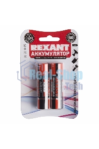 Аккумулятор Rexant 18650 unprotected Li-ion 2400 mAh 3.7 В