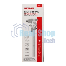 Штангенциркуль Rexant стрелочный 150 мм