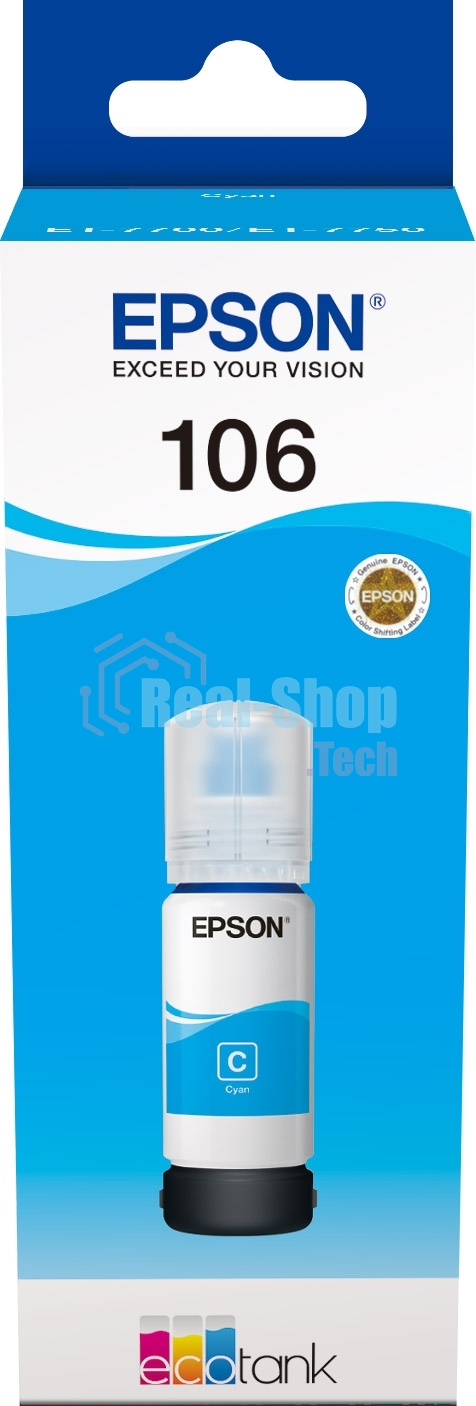 Чернила Epson 106C C13T00R240 голубой (70 мл) для Epson L7160/7180