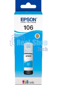 Чернила Epson 106C C13T00R240 голубой (70 мл) для Epson L7160/7180