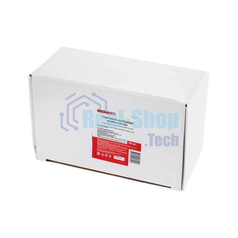 Строительно-монтажная клемма Rexant СМК 224 на 2 проводника пружинная (1,0-2,5)/(0,5-2,5) мм² (50 шт./уп.)