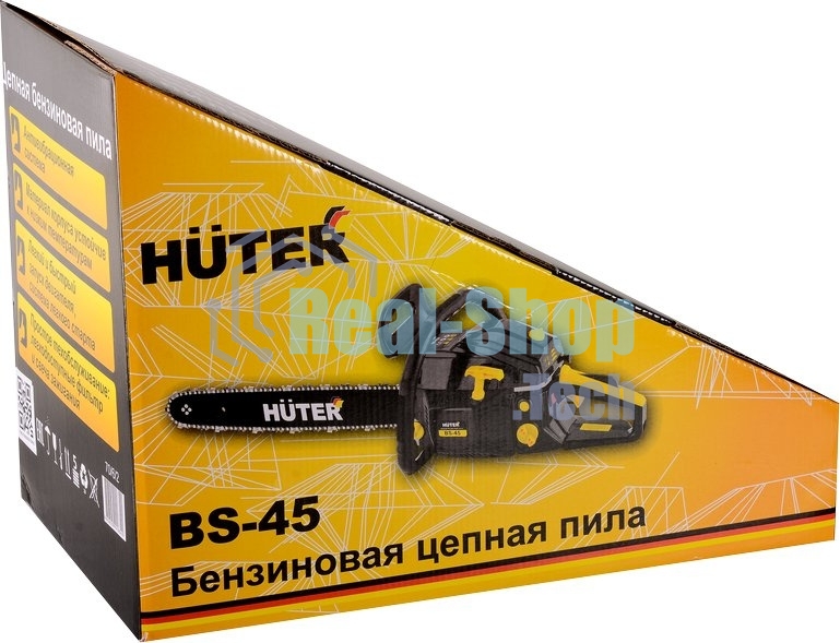 Бензопила Huter BS-4514