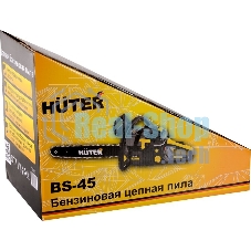 Бензопила Huter BS-4514