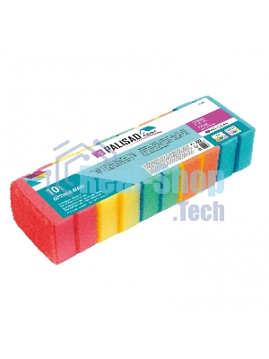 Губки для посуды, 98x65x31 мм, 10 шт., HomePalisad