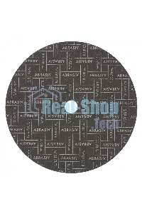 Круг зачистной по металлу, 230 х 6,0 х 22,2 мм, ПРЕМИУМ (Луга) Россия