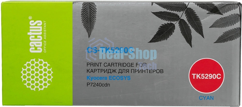 Картридж лазерный Cactus CS-TK5290C голубой (13000 стр.) для Kyocera ECOSYS P7240cdn