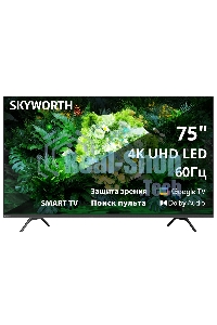 Телевизор Skyworth 75