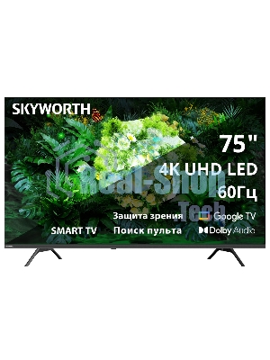 Телевизор Skyworth 75