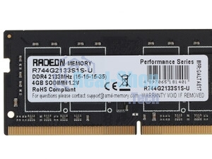 Оперативная память AMD Radeon R7, DDR4, 8Gb (1x8Gb), 2133MHz, CL15, SO-DIMM
