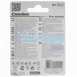 Батарейка Camelion LR 6 Plus Alkaline BL-4 1.5В