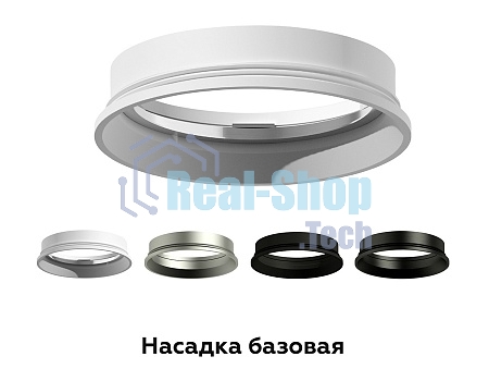 Насадка для корпуса светильника N6103 PBK черный полированный D60*H18mm Out2mm MR16