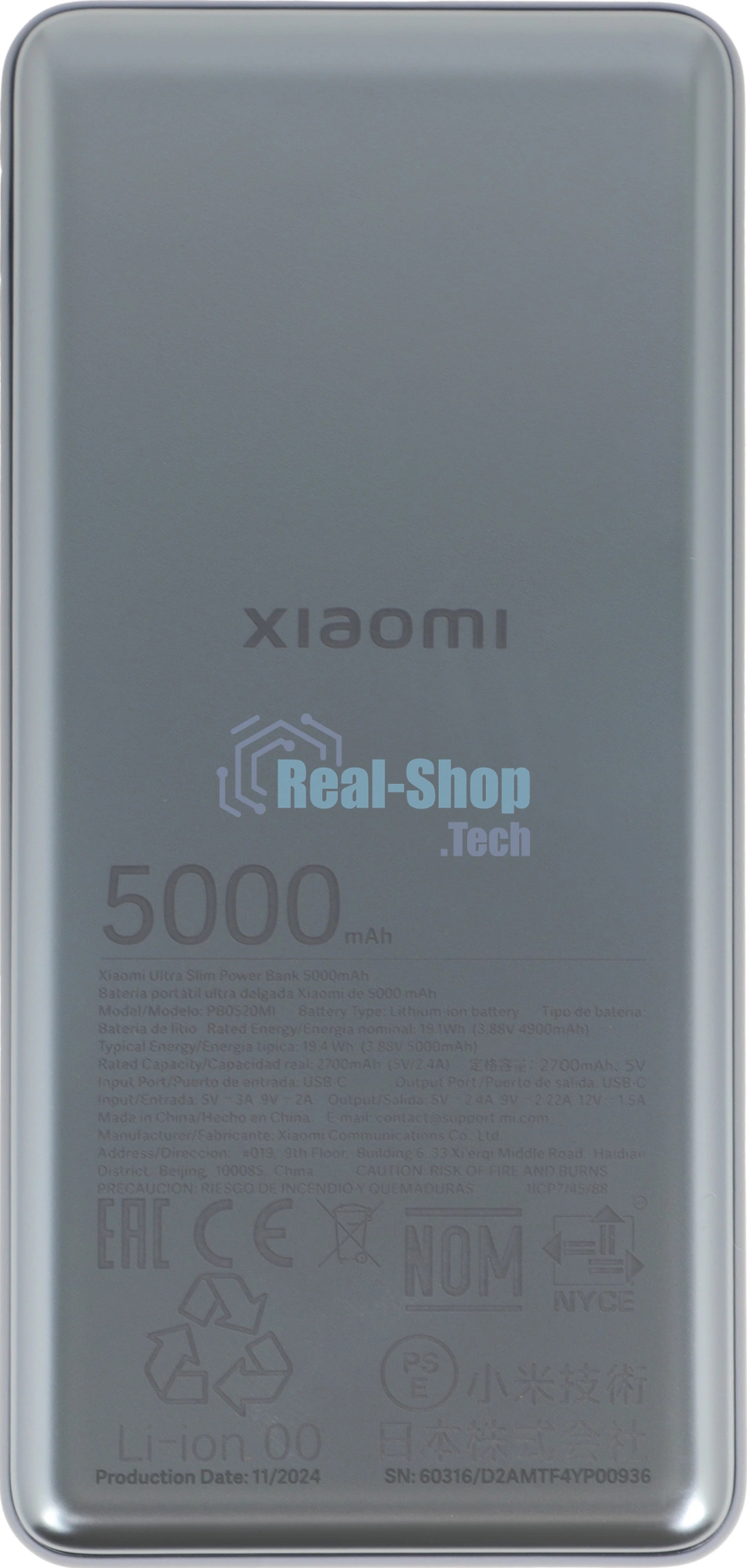 Портативный аккумулятор Xiaomi Ultra Slim 5000mAh QC/PD 20W 2.4A USB-C серый (BHR9535GL)