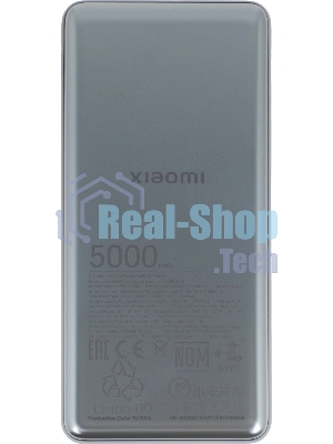Портативный аккумулятор Xiaomi Ultra Slim 5000mAh QC/PD 20W 2.4A USB-C серый (BHR9535GL)