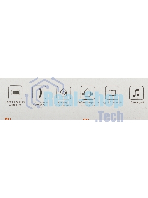 Радиотелефон Dect Gigaset A270 SYS черный АОН