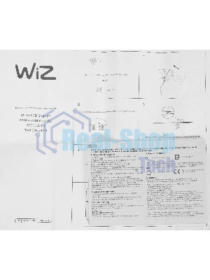 Лента светодиодная WiZ Wi-Fi LED Strip 1M 880lm extension