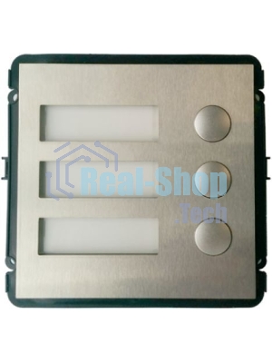 Видеопанель Dahua VTO2000A-B