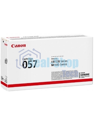 Картридж лазерный Canon 057 черный (3100 стр.) для Canon MF449x/MF446x/MF445dw/MF443dw, LBP225x/LBP226dw/LBP223dw
