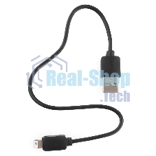 Кабель USB Гарнизон GCC-USB2-AP2-0.3M AM/Lightning, для iPhone5/6/7, IPod, IPad, 0.3м, черный, пакет