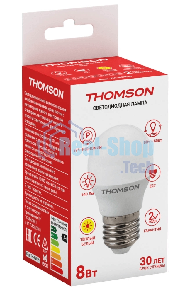 Лампа светодиодная Hiper THOMSON LED GLOBE 8W 640Lm E27 3000K TH-B2039