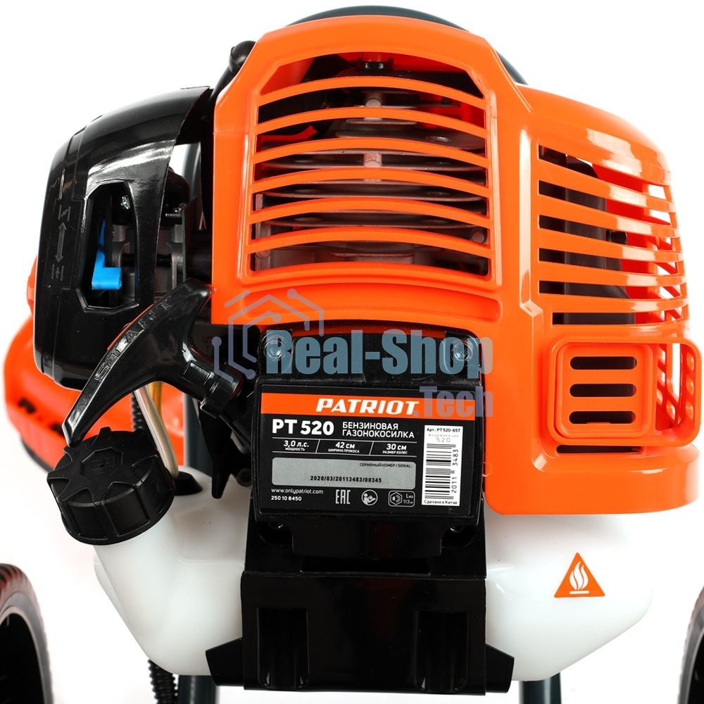 Газонокосилка роторная Patriot PT 520 (512109520)