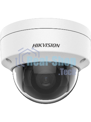 Купольная IP-камера Hikvision 2Мп уличная с EXIR-подсветкой до 30м1/2.8
